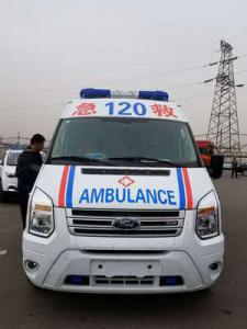 甘谷县跨省长途